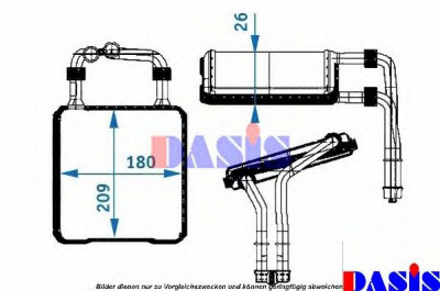 AKS DASIS 129000n -  Теплообменник, отопление салона